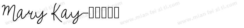 Mary Kay字体转换